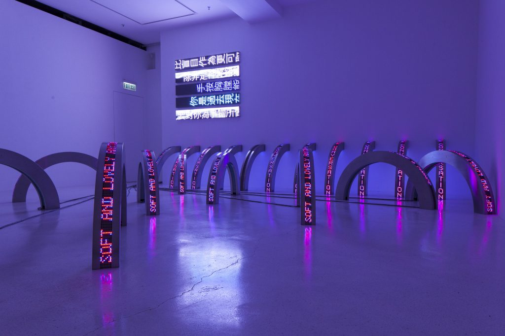Jenny Holzer: Light Stream