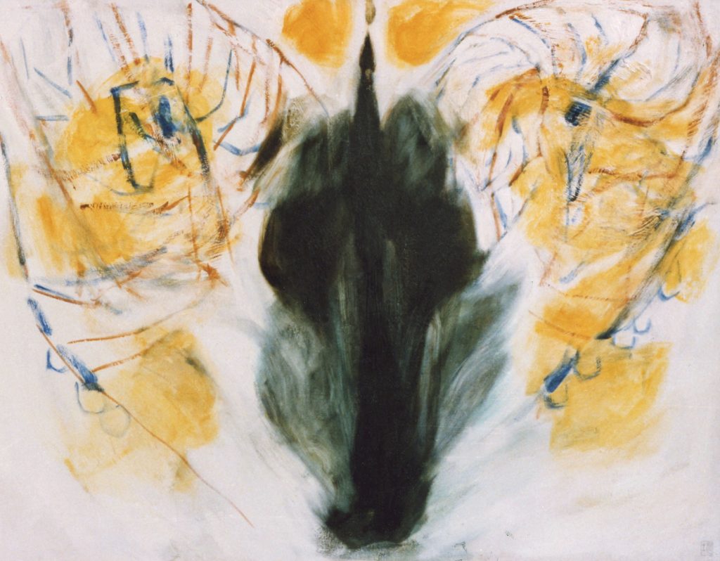 PANG TAO 庞涛b. 1934 Revelation of Bronze – Horn 青铜的启示
