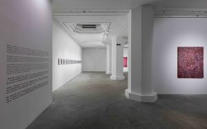 Installation View, Zhu Xiao He: Noises in Slience