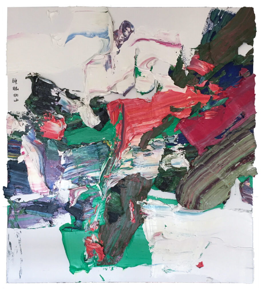 zjs 348 zhu jinshi b 1954 sleeping with hill to the north 2017 oil on canvas 180 x 160 cm 70 7 8 x 63 in