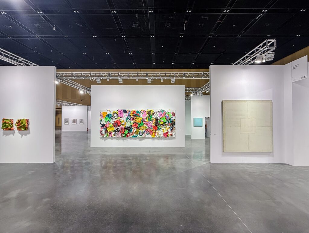 wb2025 install shot 1