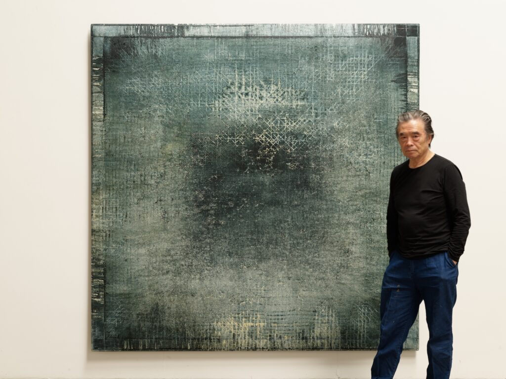 Su Xiaobai's Alchemical Universe on view as an official Collateral
